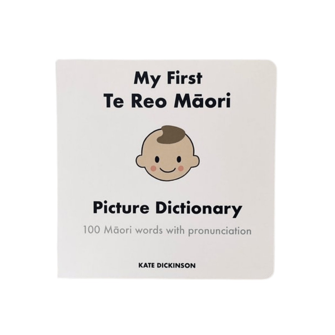 My-First-Te-Reo-Maori-Picture-Dictionary-Board-Book-Naked-Baby-Eco-Boutique
