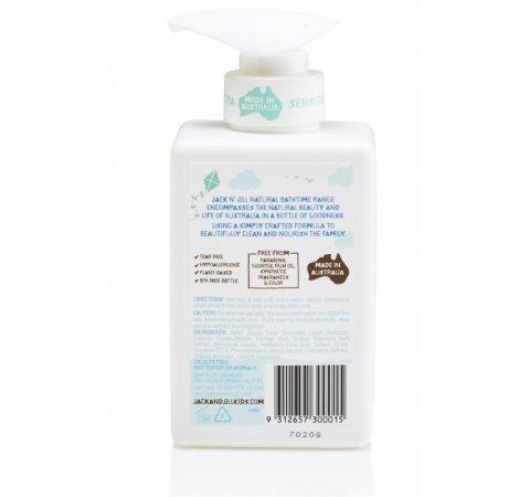 Jack N' Jill Natural Bathtime Simplicity Shampoo & Body Wash - Naked Baby Eco Boutique